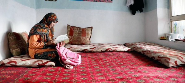Children living a displaced persons camp in Afghanistan. —courtesy UNICEF/Omid Fazel