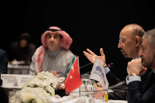 The two-day forum kicked off in Istanbul on Wednesday.