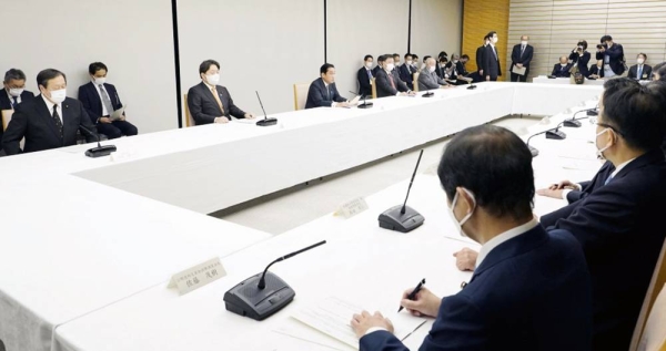 A meeting between the government and ruling party lawmakers is held at the prime minister's office in Tokyo on Dec. 8, 2022. — courtesy Kyodo
