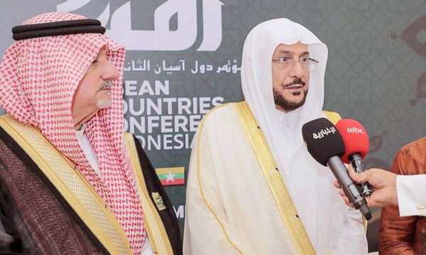 Minister of Islamic Affairs, Call and Guidance Sheikh Dr. Abdul Latif Bin Abdulaziz Al-Sheikh thanked Custodian of the Two Holy Mosques King Salman and the Crown Prince for their support for the establishment of the 2nd ASEAN Conference 