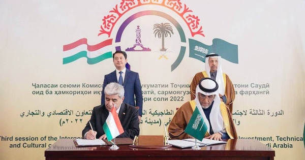 Saudi-Tajik Investment Forum kicked off Saturday in the Tajik capital, Dushanbe, in the presence of Minister of Investment Eng. Khalid Bin Abdulaziz Al-Falih and Chairman of the Tajik Investment and State Property Committee Saadi Kadirzadeh.