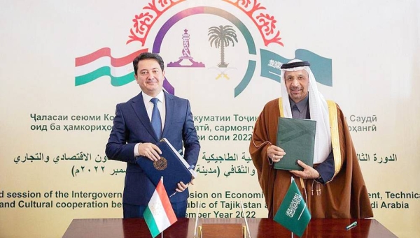 Saudi-Tajik Investment Forum kicked off Saturday in the Tajik capital, Dushanbe, in the presence of Minister of Investment Eng. Khalid Bin Abdulaziz Al-Falih and Chairman of the Tajik Investment and State Property Committee Saadi Kadirzadeh.