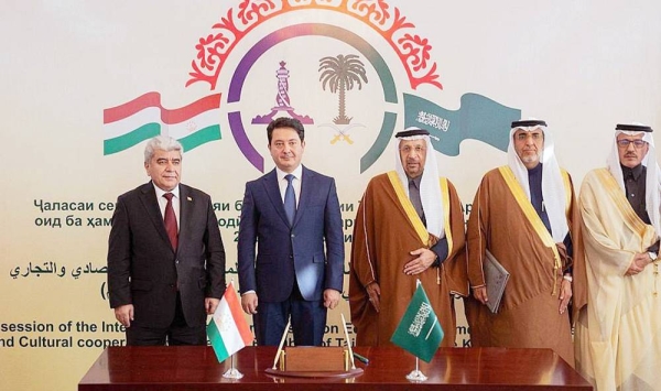 Saudi-Tajik Investment Forum kicked off Saturday in the Tajik capital, Dushanbe, in the presence of Minister of Investment Eng. Khalid Bin Abdulaziz Al-Falih and Chairman of the Tajik Investment and State Property Committee Saadi Kadirzadeh.