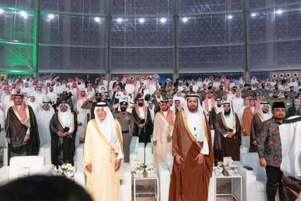 The second edition of the conference in 2022 featured a wide range of scientific sessions, workshops, and training programs.