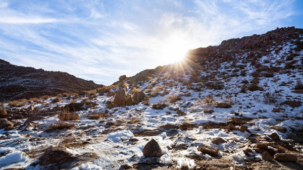 Temperatures have begun dropping in most regions of Saudi Arabia, starting from Sunday and will continue to fall steadily until Wednesday, according to sources at the National Meteorological Center (NMC).