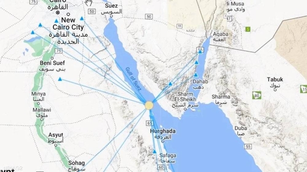 An earthquake with a magnitude of 5 on the Richter scale early Tuesday hit the South Sinai area, east of Egypt.