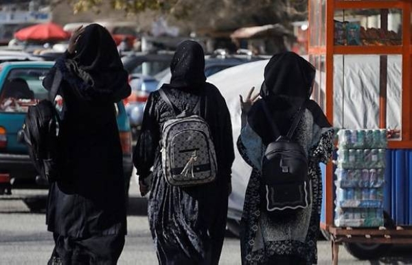 The UN Security Council is 'deeply alarmed' by the increasing restrictions on Afghan women.