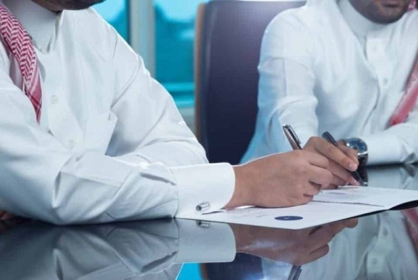 Saudi unemployment rate slightly up in Q3
