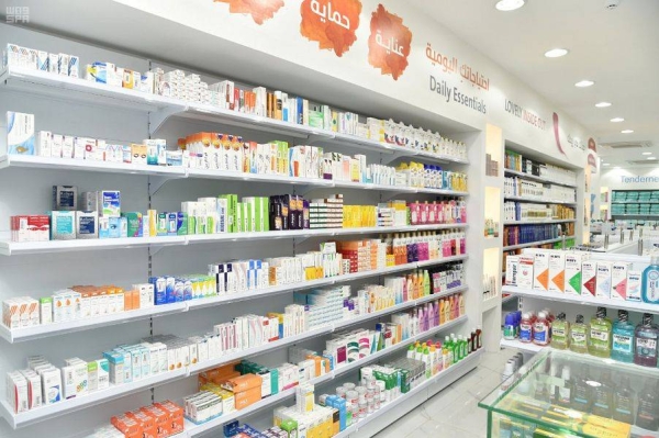 The Local Content and Government Procurement Authority (LCGPA) has signed seven agreements to localize the pharmaceutical industry and transfer knowledge, including four agreements with Tabuk Pharmaceuticals and three with the Saudi Pharmaceutical Industries and Medical Appliances Corporation (SPIMACO). (Courtesy photo)