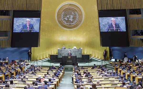 UN Secretary-General António Guterres addresses world leaders at the 76th UN General Assembly.  — courtesy photo