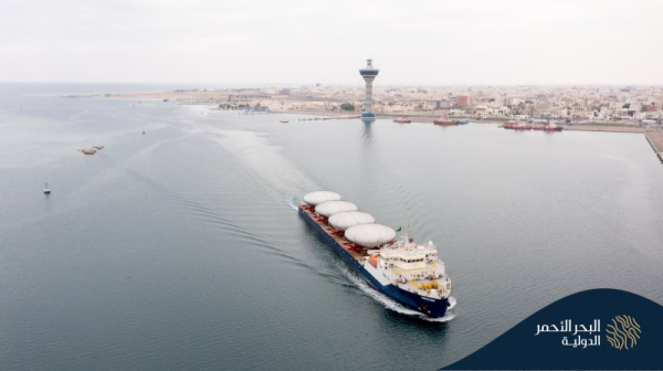Red Sea Global receives 1st batch of floating villas from manufacturer
