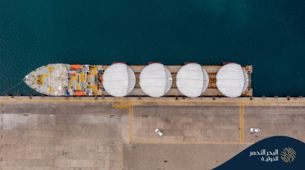 Red Sea Global receives 1st batch of floating villas from manufacturer