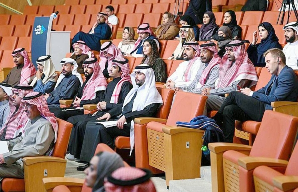 Deputy Minister of Industry and Mineral Resources for Mining Affairs Eng. Khalid Al-Mudaifer speaks at a press conference held Wednesday at the Saudi Press Agency Conference Centre in Riyadh.