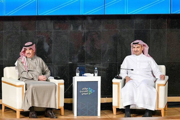 Deputy Minister of Industry and Mineral Resources for Mining Affairs Eng. Khalid Al-Mudaifer speaks at a press conference held Wednesday at the Saudi Press Agency Conference Centre in Riyadh.