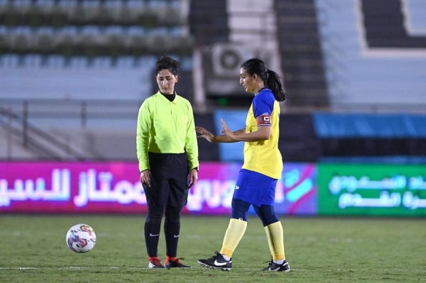 
Al-Asmari began her sports career as a referee in 2018.