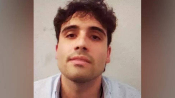 The US had announced an award of $5m for information leading to Guzmán-López's arrest