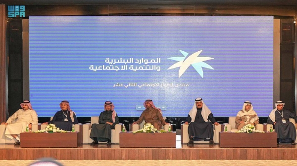 Minister of Human Resources and Social Development (MHRSD) Eng. Ahmad Al-Rajhi said that the percentage of women participation in the labor market during 2022 has reached 37%.