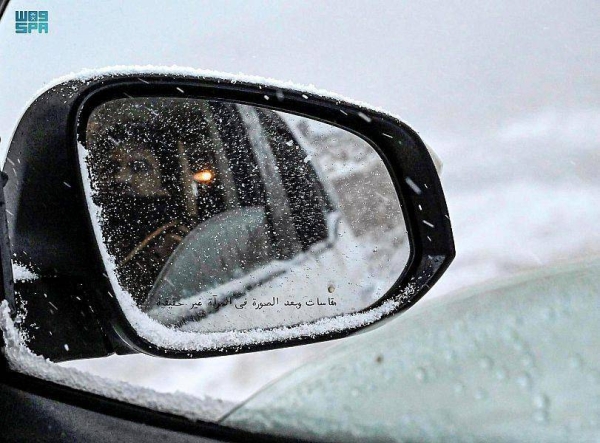 Tabuk's Jabal Al-Lawz has been covered in white for the third time this season as the region witnessed a fall in temperatures, which resulted in snowfall.