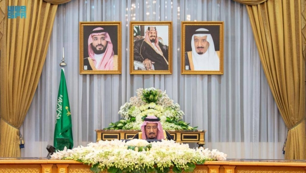 Custodian of the Two Holy Mosques King Salman chairs the Cabinet's session held at Irqah Palace on Tuesday in Riyadh.
