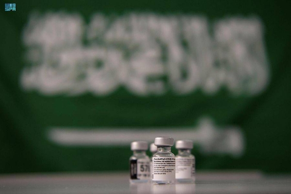 The Health Ministry has announced that people are now able to book an appointment via Sehhaty app to get the updated dose of COVID-19 vaccine.