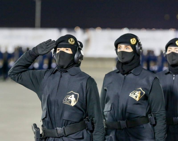Saudi Arabia started recruiting women to join various branches of the Armed Forces in 2019.