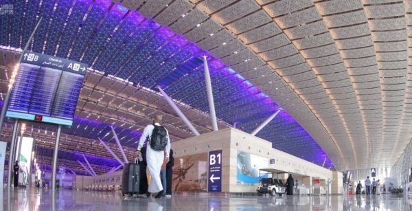 The new service will take pilgrims from Terminal 1 at the airport to the Grand Mosque in Makkah.