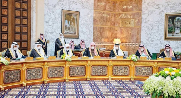 Custodian of the Two Holy Mosques King Salman chaired the Cabinet session on Tuesday afternoon at Irqah Palace in Riyadh.