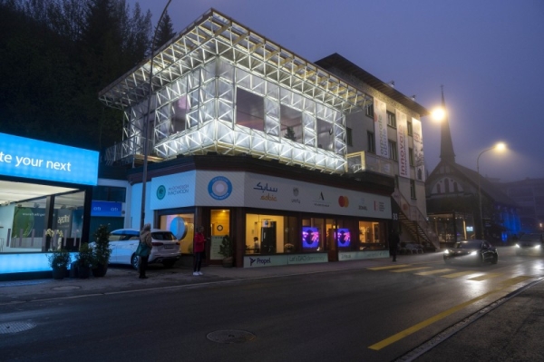 SABIC has reaffirmed its commitment to accelerating the circular carbon economy during the World Economic Forum in Davos by unveiling its ambition to process one million metric tons (1000kt) of Trucircle™ solutions annually by 2030.