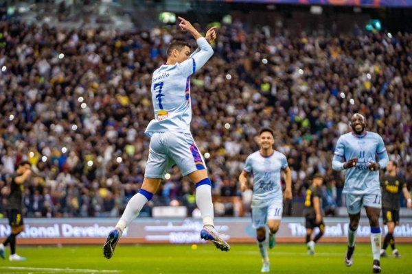 Ronaldo's “siu” celebration got the biggest cheer of the night.