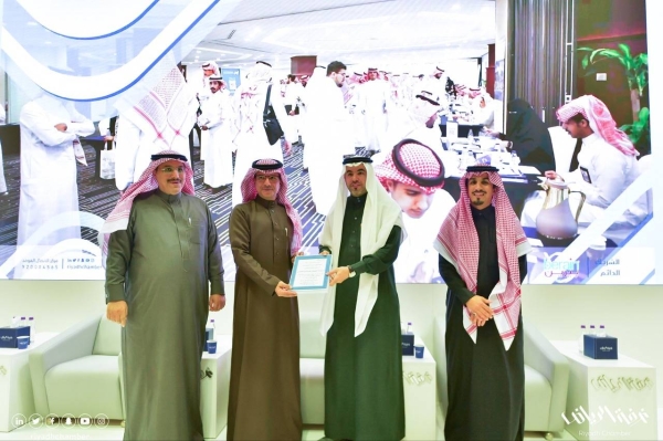 Landmark Arabia recognized by Riyadh Chamber of Commerce for their people's efforts