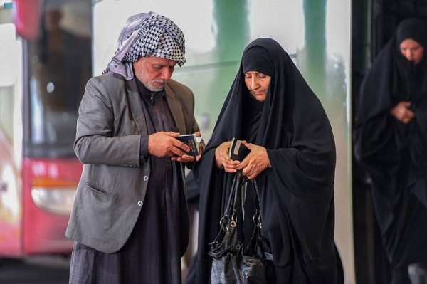 The Pilgrims’ Housing Committee at the Makkah Mayoralty announced that it has started receiving requests from citizens to rent out residential units to accommodate the Hajj pilgrims.