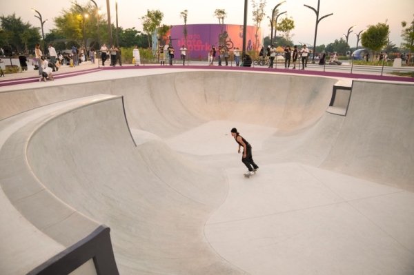 Professional park section of Aljada Skate Park.