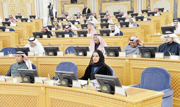 The Shoura Council, in its 18th Ordinary Session of the 3rd year under the chairmanship of its Deputy Speaker Dr. Mishal Bin Fahm Al-Sulami, approved the KSA-IMF MoU draft and discussed a number of other draft memorandums of understanding and agreements.