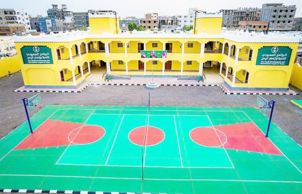 Saudi Arabia, through the SPDRY, has created education opportunities for tens of thousands of male and female Yemeni students across the country.