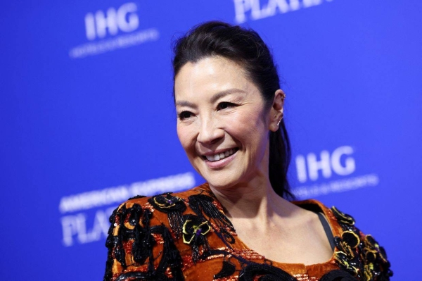 Actor Michelle Yeoh