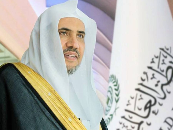 MWL Secretary General Sheikh Dr. Mohammed Bin Abdulkarim Al-Issa reiterated his warning from the risks of hatred-and-anti-Islamic-provocative practices which usually conduce to violence and terror.