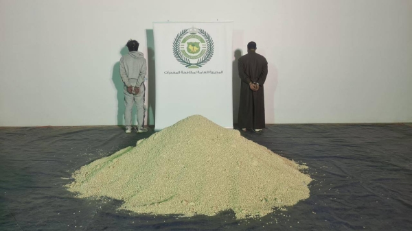The General Directorate of Narcotics Control (GDNC) said that they have thwarted, in cooperation with their counterparts in Qatar, an attempt to smuggle 4.091.250 amphetamine pills in Riyadh.