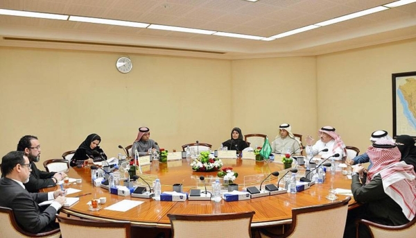 The Saudi-Venezuelan Friendship Committee of the Shoura Council, headed by council member and chairman of the committee Dr. Ibrahim Al-Nahhas, held here Wednesday a meeting with Venezuelan Ambassador David Velasquez Caraballo.