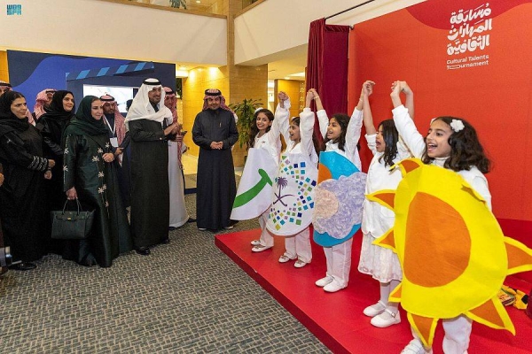 First-of-its-kind Cultural Talents Tournament launched in Saudi Arabia
