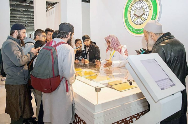 The Ministry of Islamic Affairs, Call and Guidance pavilion at Cairo International Book Fair recorded huge turnout of visitors from various segments of society and from multiple nationalities.