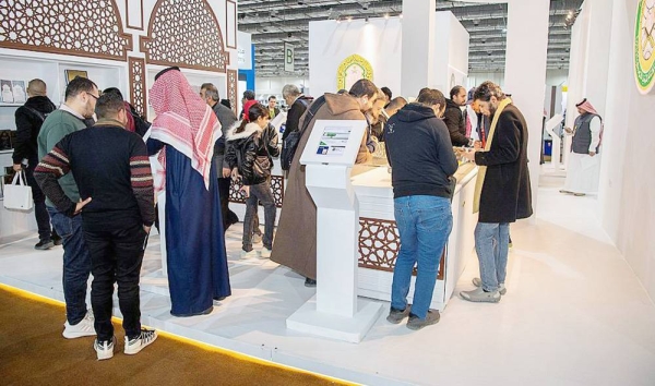 The Ministry of Islamic Affairs, Call and Guidance pavilion at Cairo International Book Fair recorded huge turnout of visitors from various segments of society and from multiple nationalities.