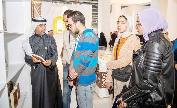 The Ministry of Islamic Affairs, Call and Guidance pavilion at Cairo International Book Fair recorded huge turnout of visitors from various segments of society and from multiple nationalities.