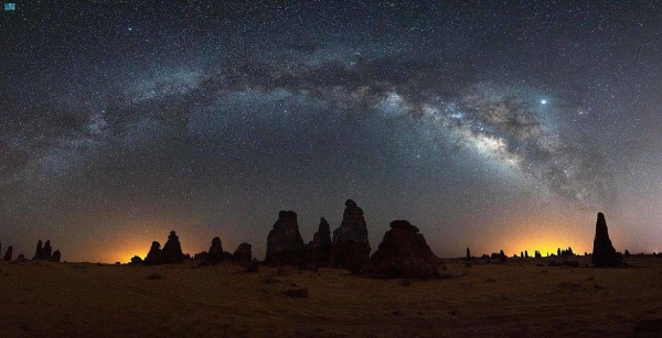 PIF company launches operations to support AlUla development, preservation