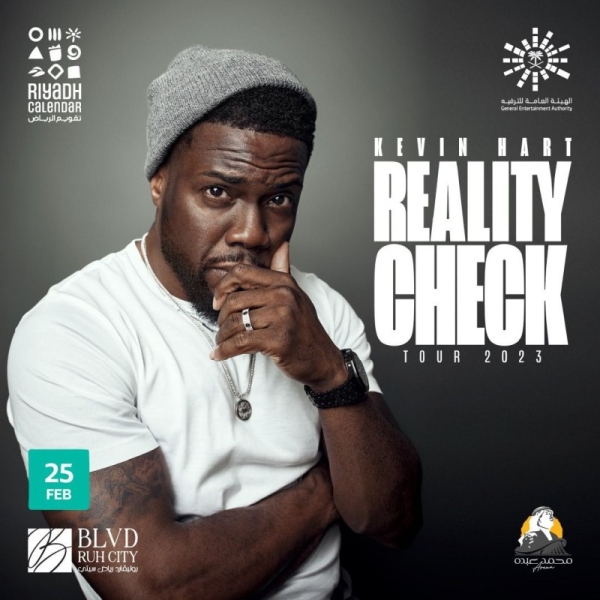 Multi-award-winning comedian and actor Kevin Hart is to perform a one-off Riyadh date in February 2023 as part of his Reality Check Tour.
