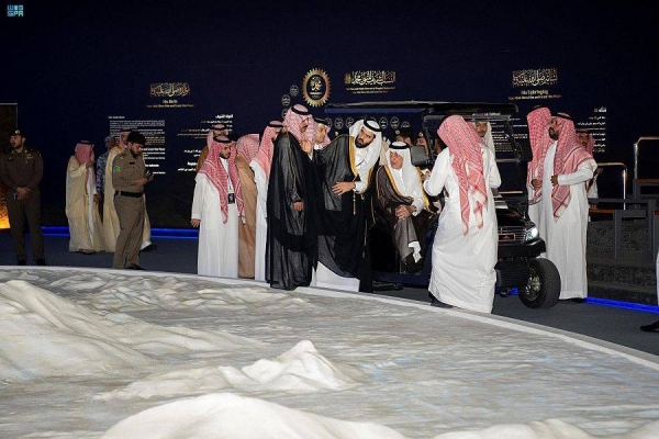 Makkah Emir Prince Khaled Al-Faisal and Minister of Hajj and Umrah Tawfiq Al-Rabiah during the inaugural ceremony of the Hira Cultural District in Makkah on Sunday.