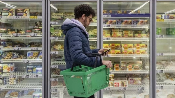 The IMF says the UK economy will shrink in 2023 and perform worse than other advanced economies as the cost of living continues to hit households.