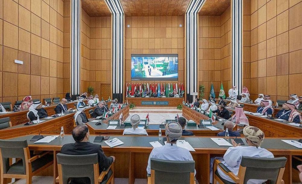 Representatives of 14 Arab countries have submitted the draft executive plan for the Arab Counter-Terrorism Strategy as developed by the Council of Arab Interior Ministers for consideration.