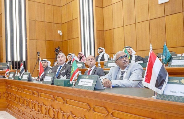 Representatives of 14 Arab countries have submitted the draft executive plan for the Arab Counter-Terrorism Strategy as developed by the Council of Arab Interior Ministers for consideration.