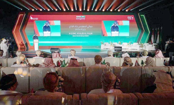  Minister of Investment Khalid Al-Falih — during his inaugural speech of the first Saudi-Omani Investment Forum, stressed Saudi Arabia's keenness to enhance and develop investment and economic relations with Oman, whose Minister of Commerce, Industry and Investment Promotion Qais Al-Yousef too stressed keenness.