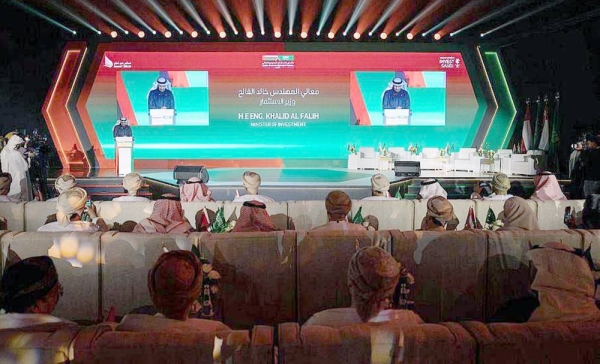  Minister of Investment Khalid Al-Falih — during his inaugural speech of the first Saudi-Omani Investment Forum, stressed Saudi Arabia's keenness to enhance and develop investment and economic relations with Oman, whose Minister of Commerce, Industry and Investment Promotion Qais Al-Yousef too stressed keenness.